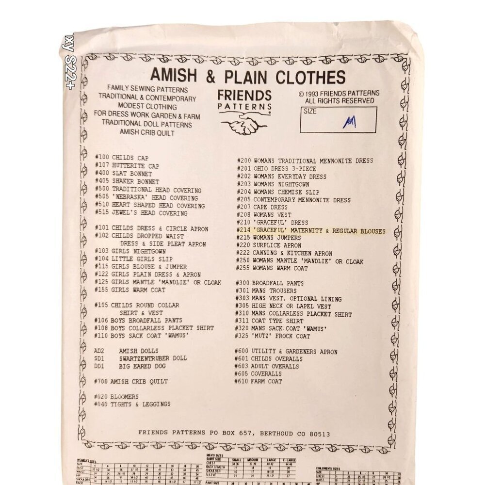 Amish Graceful Maternity Sewing Pattern By Friends Patterns Vintage 1993 Medium